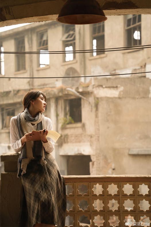 Gần Nhau Nhưng Xa Lạ